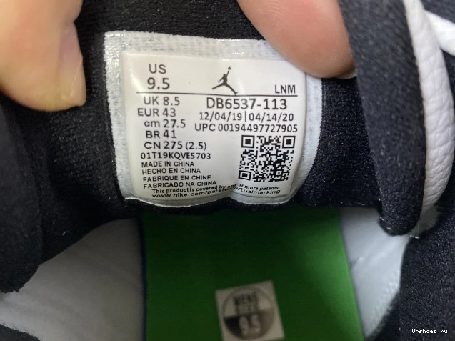 “LUCKY DB6537-113 13 AIR GREEN” JORDAN 0907